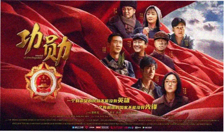 无人区在线观看 高清无删减完整版免费观影