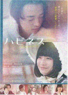 无人区院线原版