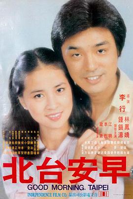 无人区蓝光画质版